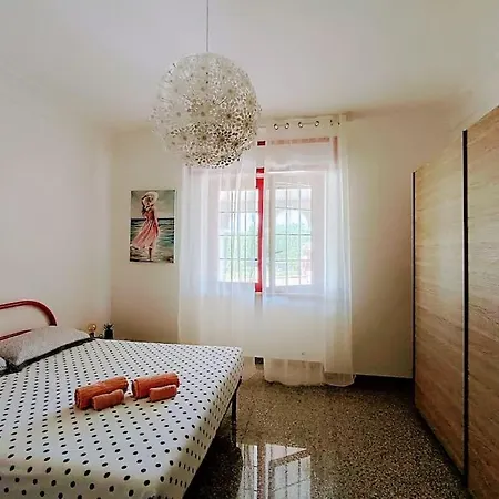 Casa de Férias Vento Del Sud *